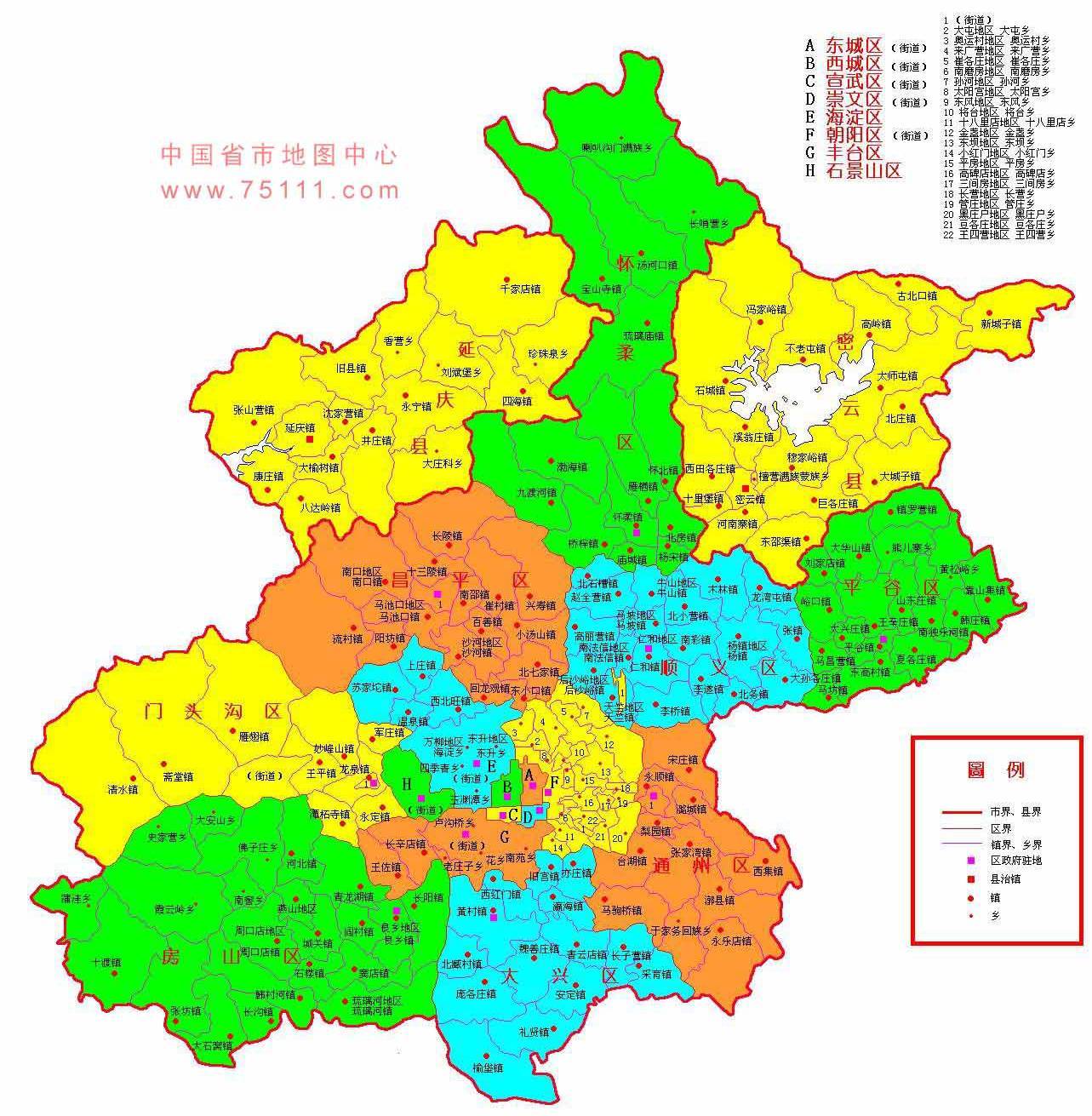 回转接头 第156页