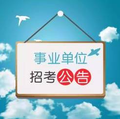 仁寿最新招聘探索小巷中的隐藏宝藏！