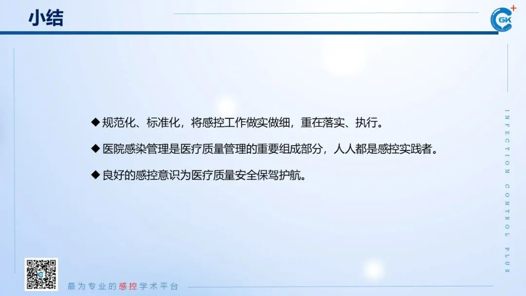 探索自然美景之旅,最新院感知识下的心灵平和之旅