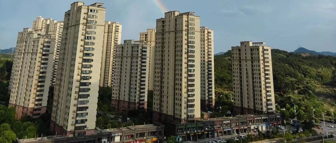 金寨江店最新房价动态,机遇与挑战中的自我成长勇气