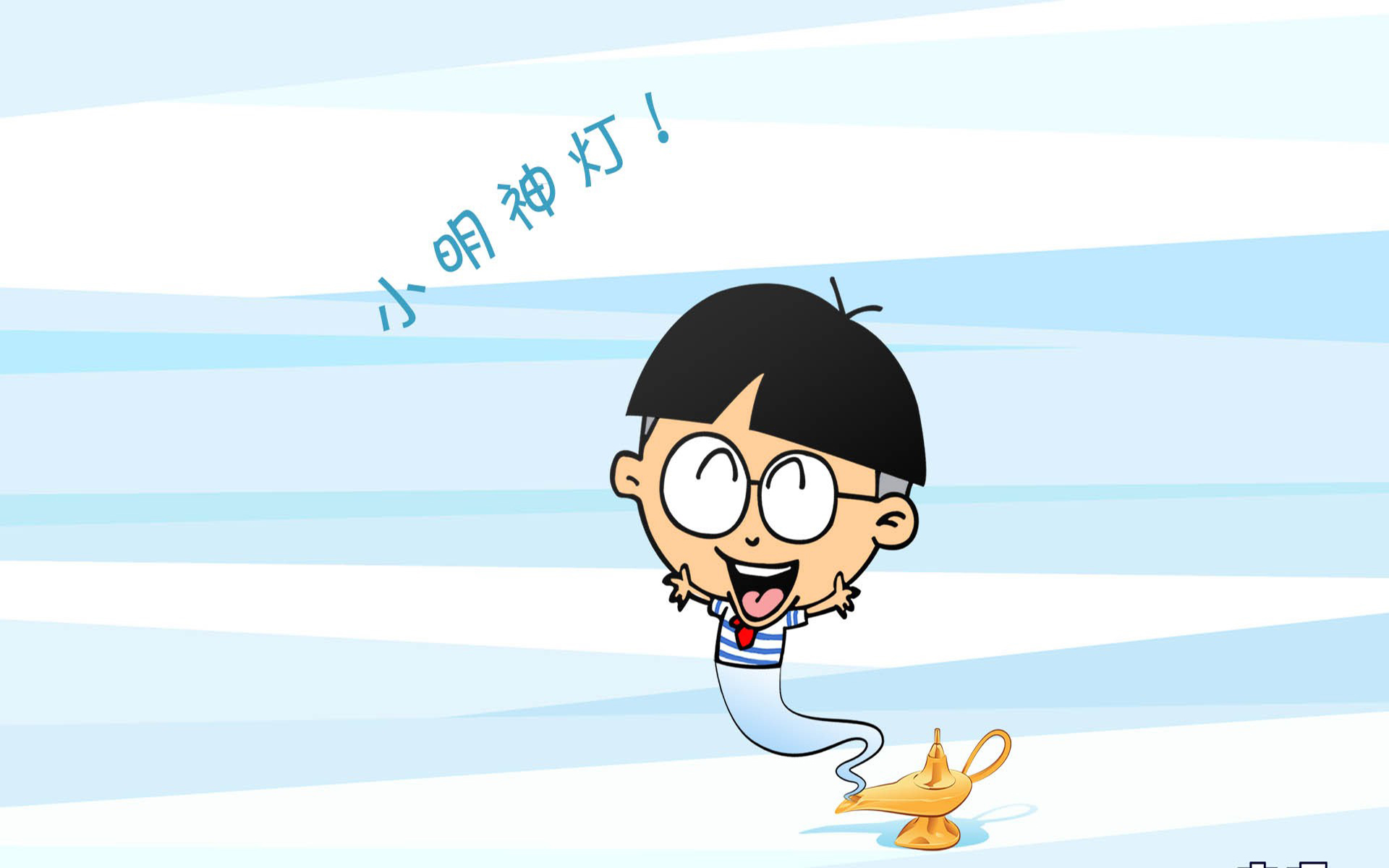 小明带你探索最新时尚潮流与实用资讯的发布页