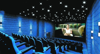 绿岛电影院,科技引领观影新时代,最新最快体验