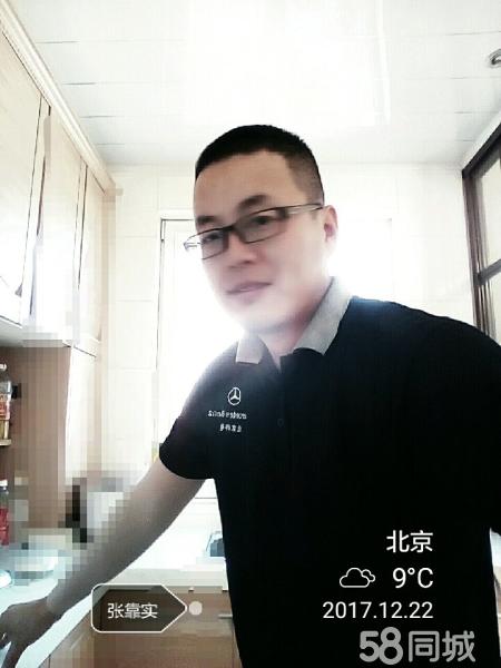 高压旋转接头 第145页