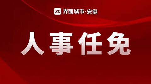 回转接头 第146页