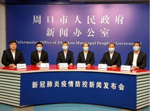 周口职称评审最新动态，全面步骤指南