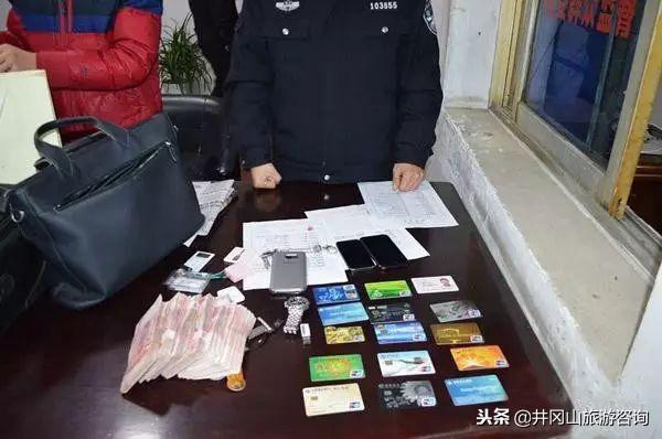 世界云联最新动态,重塑数字时代的联接格局