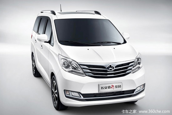 长安最新科技商务车,重塑商务出行,畅享未来体验