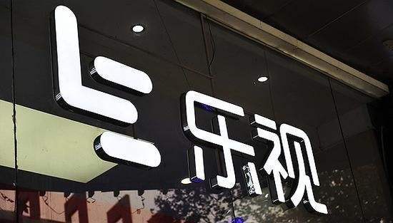 乐视新闻最新动态,数字化时代的媒体先锋引领者