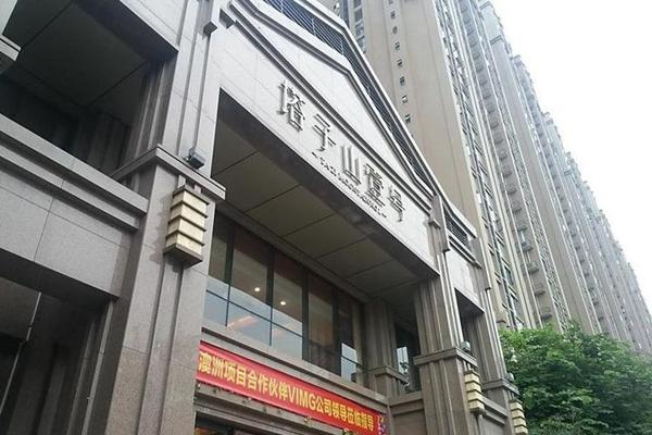 成都万锦城最新动态，进展、争议与前景展望