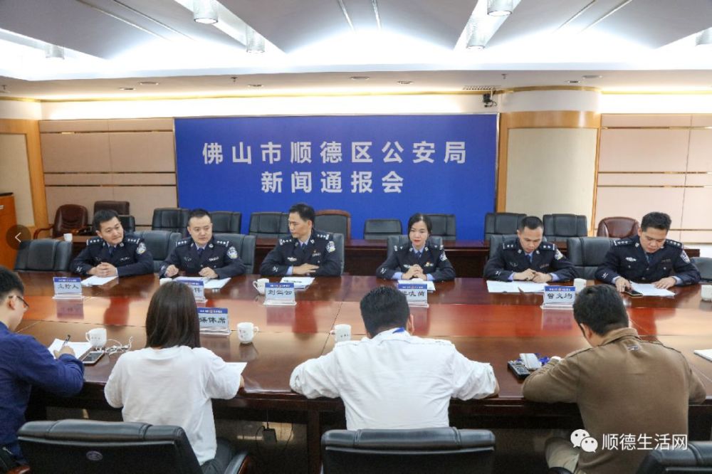 广东佛山最新新闻,小巷深处的独特风味