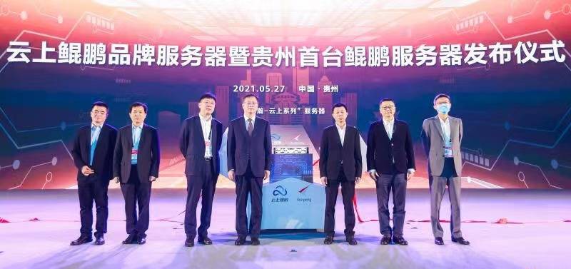 冀林木业,蓬勃发展中的绿色产业巨头最新消息