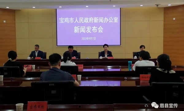 回转接头 第142页