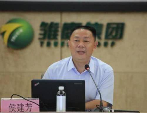 高压旋转接头 第139页