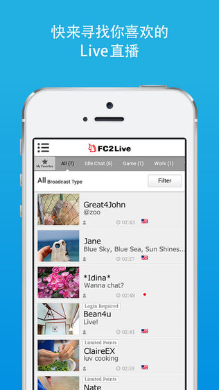 独家爆料,FC2手机最新域名,畅游数字世界的新航道!