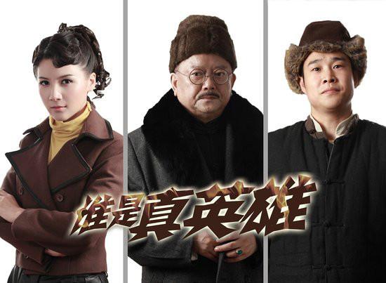 最新军统谍战电视剧，深度解析与观点阐述