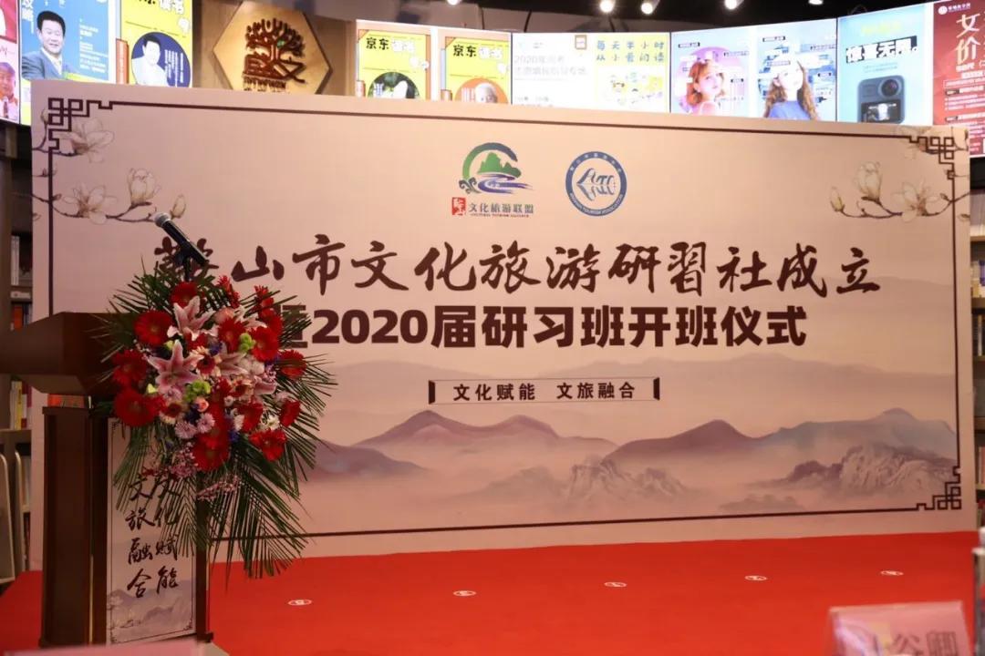 高压旋转接头 第137页