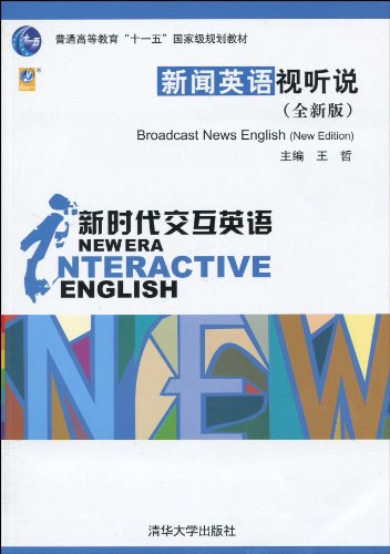 最新科技小工具评测，揭示最新创新并革新我们的生活方式
