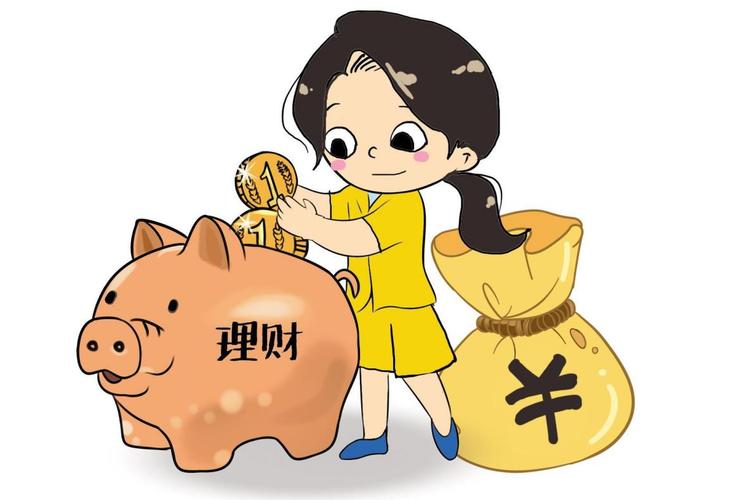 最新理财方法揭秘,轻松掌握财富增值秘诀!