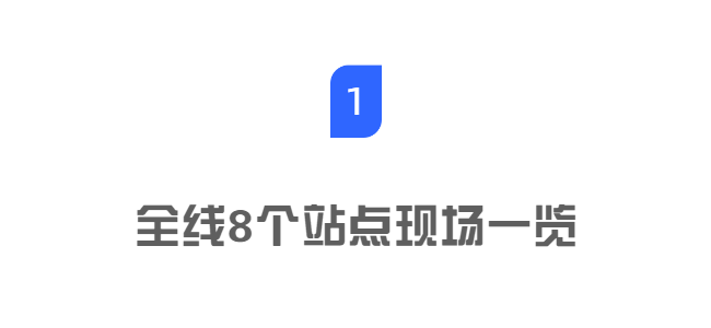 本站最新地，详细步骤指南助你轻松完成任务或学习新技能