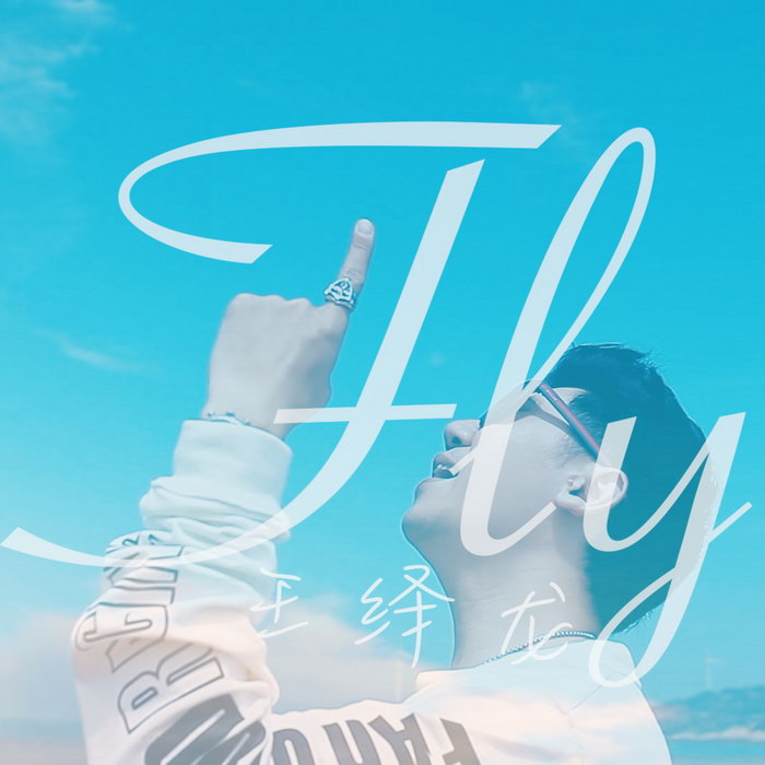 最新励志歌，小巷深处的音乐宝藏，激发无限动力