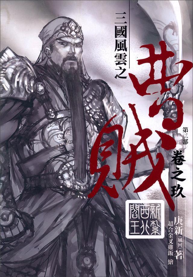 最新热门小说阅读指南，从入门技巧到优质作品选择
