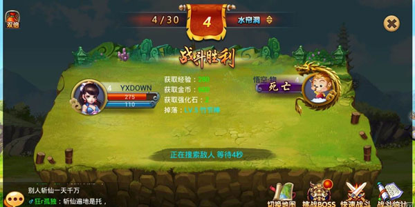 最新挂机游戏,轻松升级,体验游戏乐趣的绝佳选择