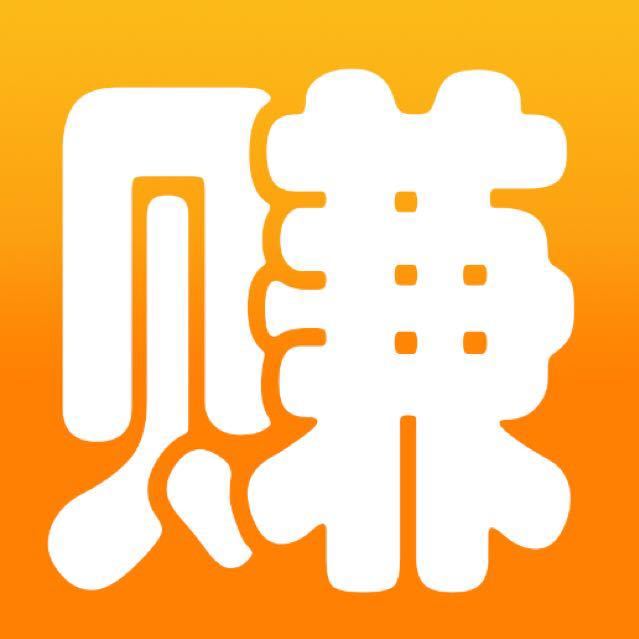 导热油旋转接头 第131页