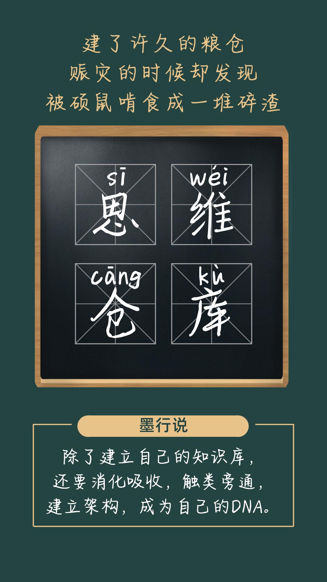 探索自然美景的旅行指南，最新群规解读