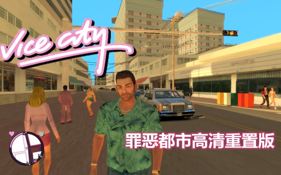 最新罪恶都市,变化、学习与自信的力量驱动变革之路