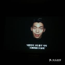 爱看影院最新电影,详细观影指南