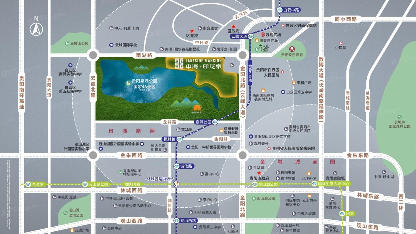 龙泉最新楼盘,时代印记,城市脉搏跳动处