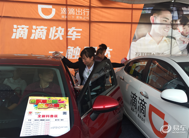 衡阳最新司机招聘大揭秘,职位空缺与求职指南🌟