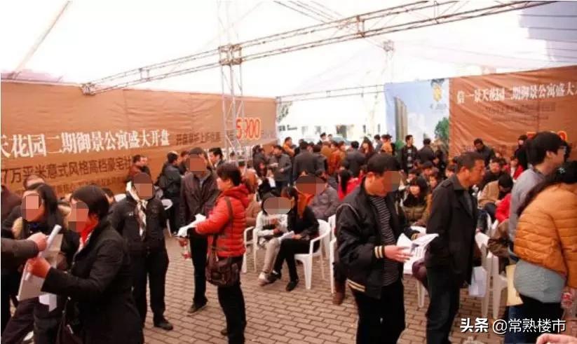 虞城最新房价指南，如何了解与购买房产的必备知识及最新房价动态