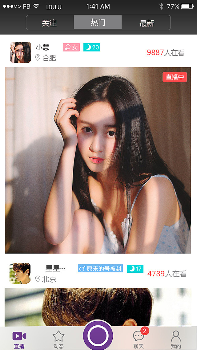 Cao榴社区最新动态探索,新时代的发展与变革