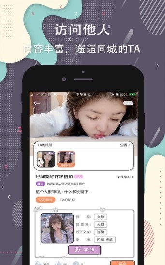 Cao榴社区最新动态探索,新时代的发展与变革