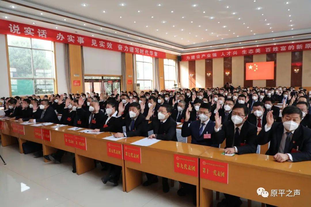 原平最新新闻，探寻自然怀抱，心灵宁静之旅启程