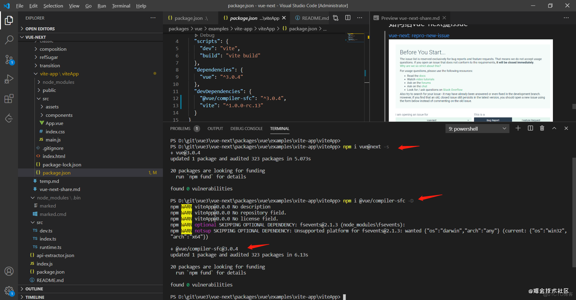 最新编译器,自然美景的心灵探索之旅
