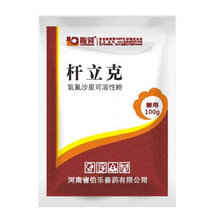 经典禽药最新配方探索与小巷深处的特色小店探秘
