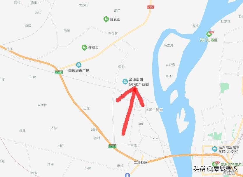 芜湖沈巷最新规划,共创美好未来,展现自信与成就的力量