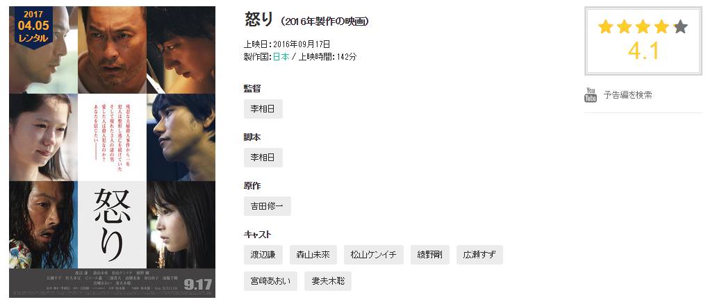 小巷深处的岛国片秘境，探索特色小店与电影秘境