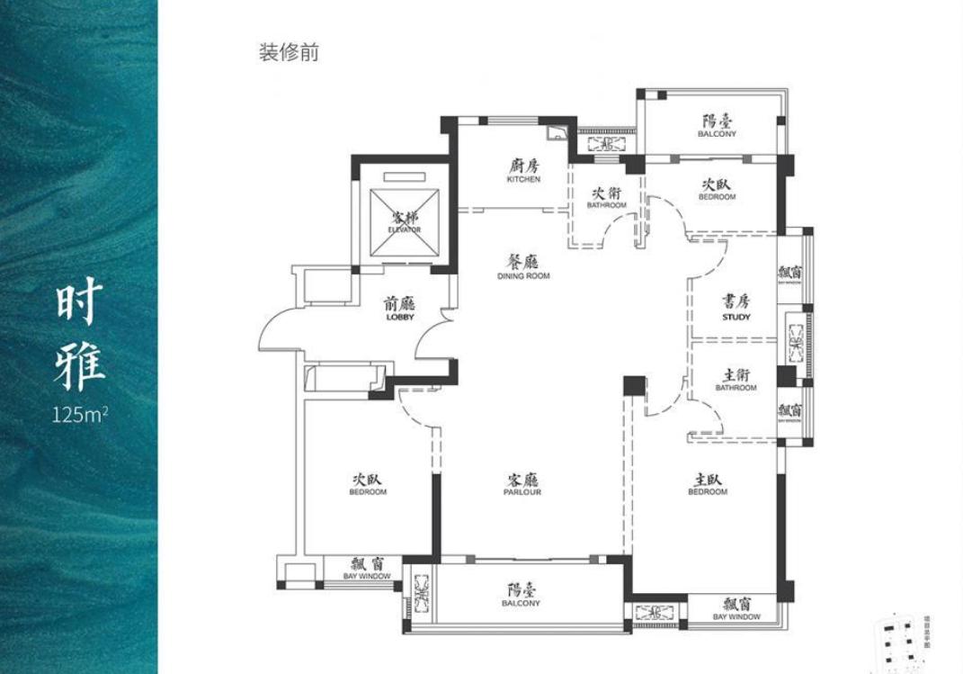 福州最新开盘楼盘,时代印记与城市的脉动