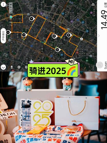 草遛社区未来展望与社区发展，最新动态与规划至2025年