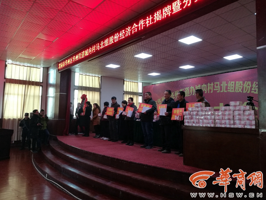 华州最新新闻解析，观点阐述与深度探讨