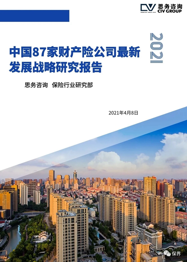 中国最新科技发展,科技巨轮重塑生活体验,引领未来之路