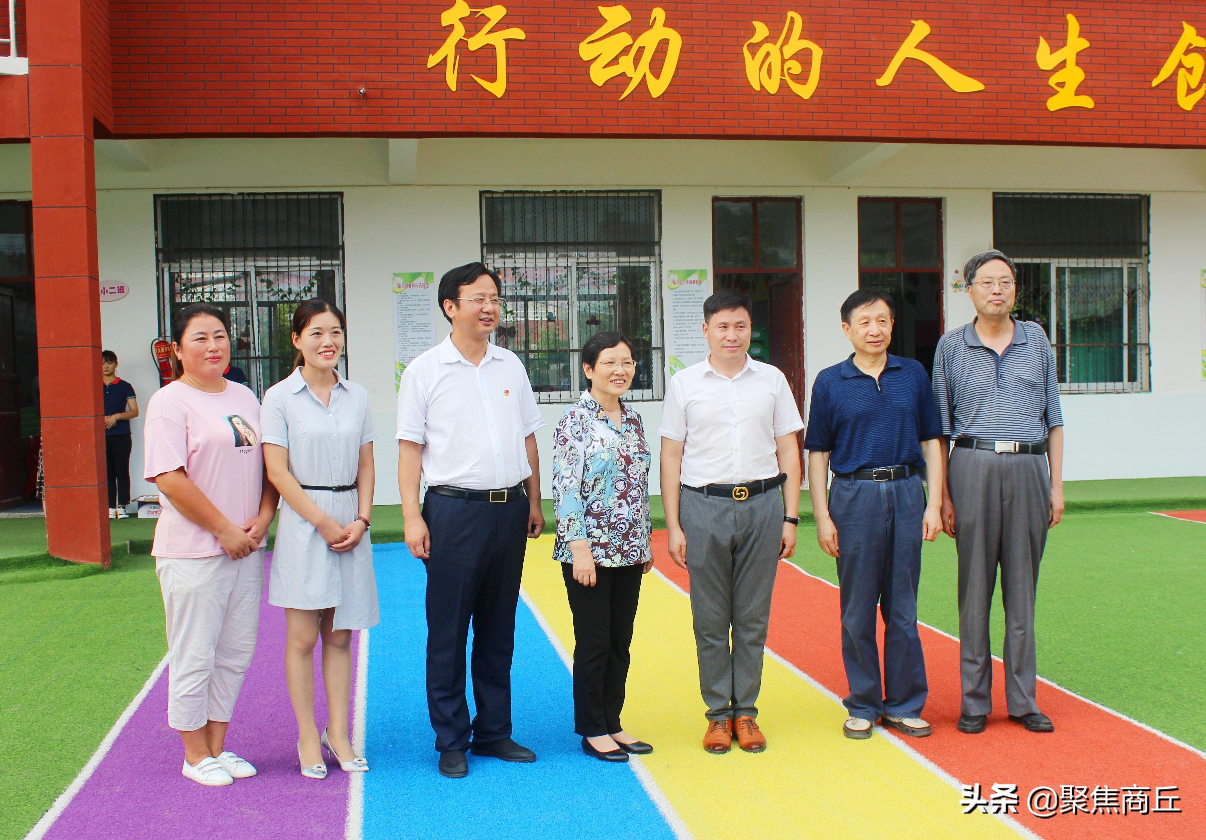回转接头 第123页