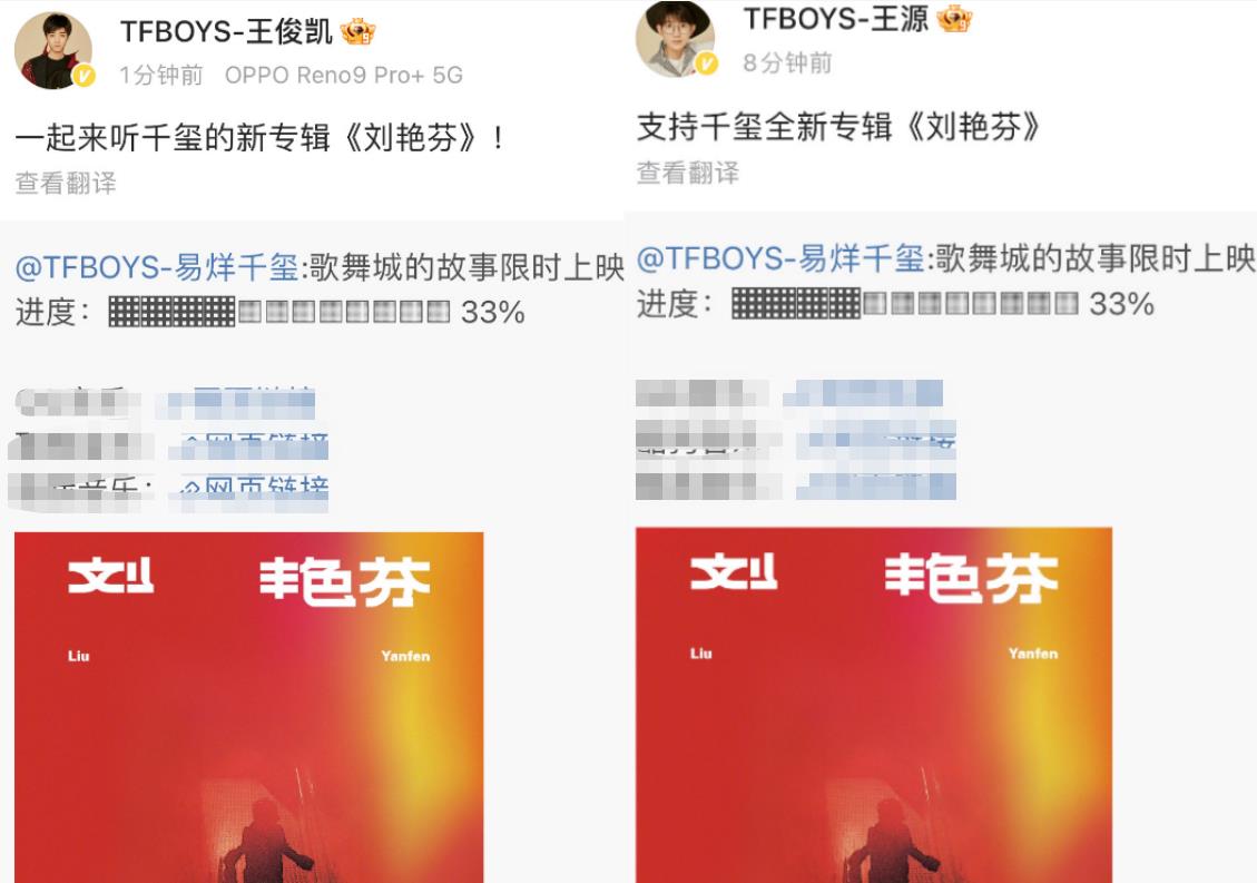 凯千粉红最新深度分析