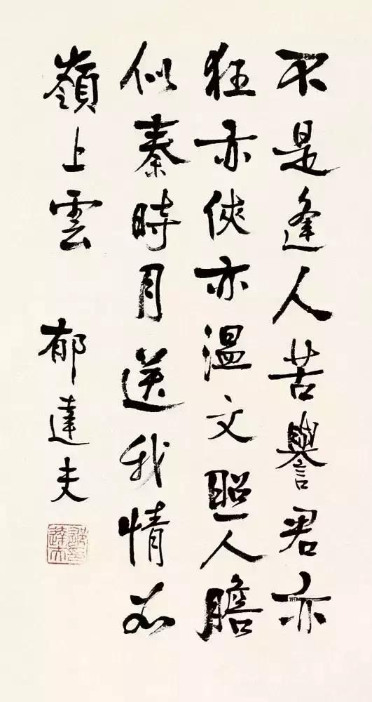 民国文豪崛起最新，巷弄深处小店的传世故事