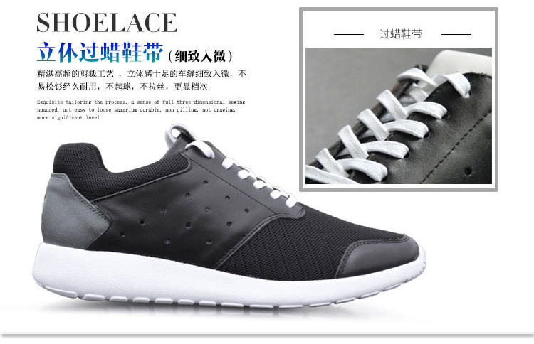 阿甘鞋最新款,时尚与科技的完美融合