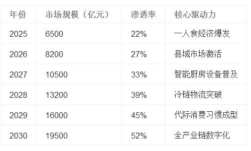 狠2025最新版深度解析,背景、事件与影响全面解读