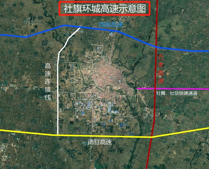 河南社旗最新规划展望，梦想起航，未来值得期待